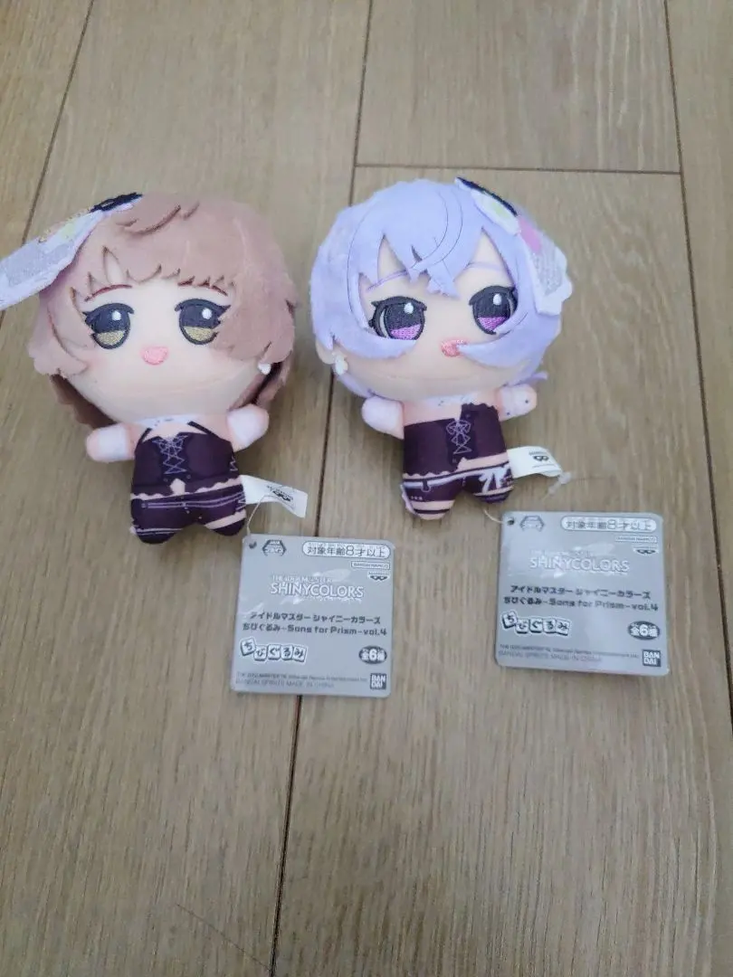 2026年最新】鈴木羽那 ぬいぐるみの人気アイテム - メルカリ