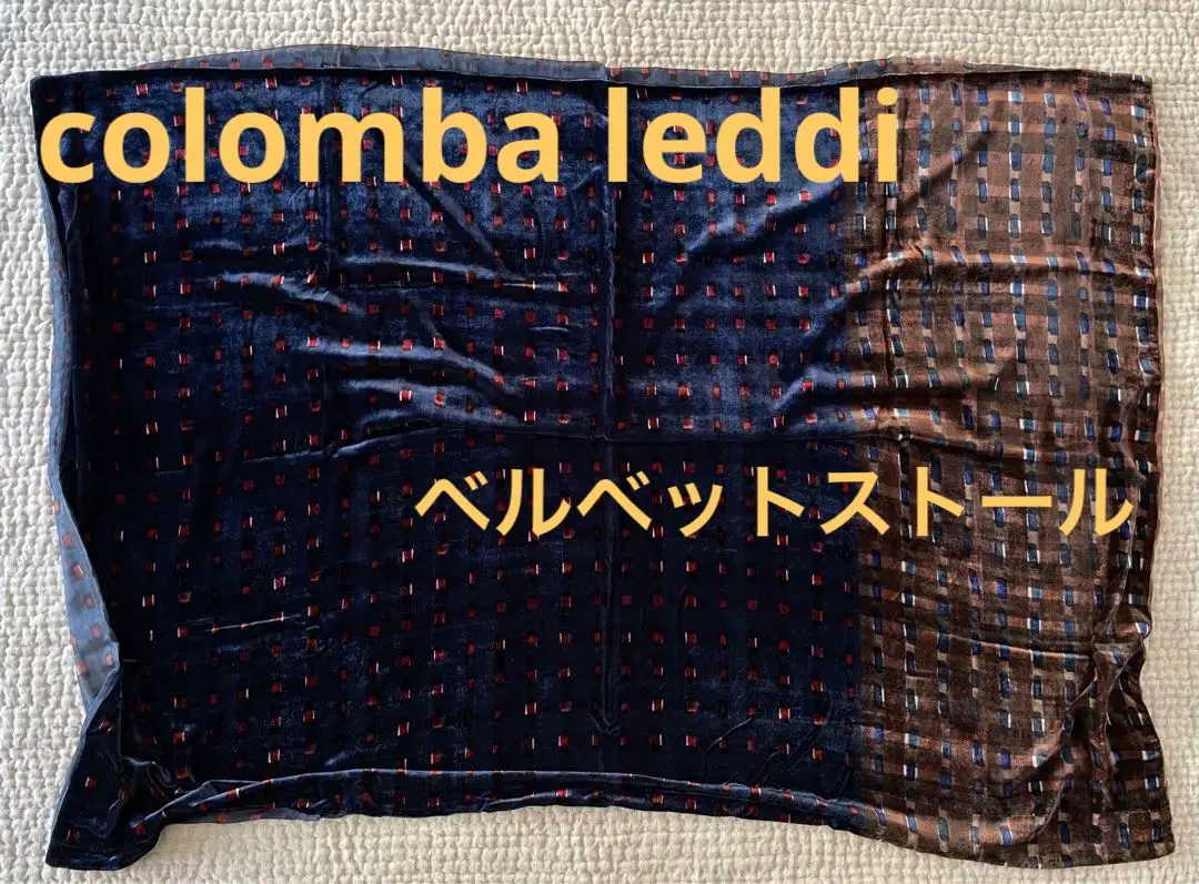 2026年最新】コロンバレッディの人気アイテム - メルカリ