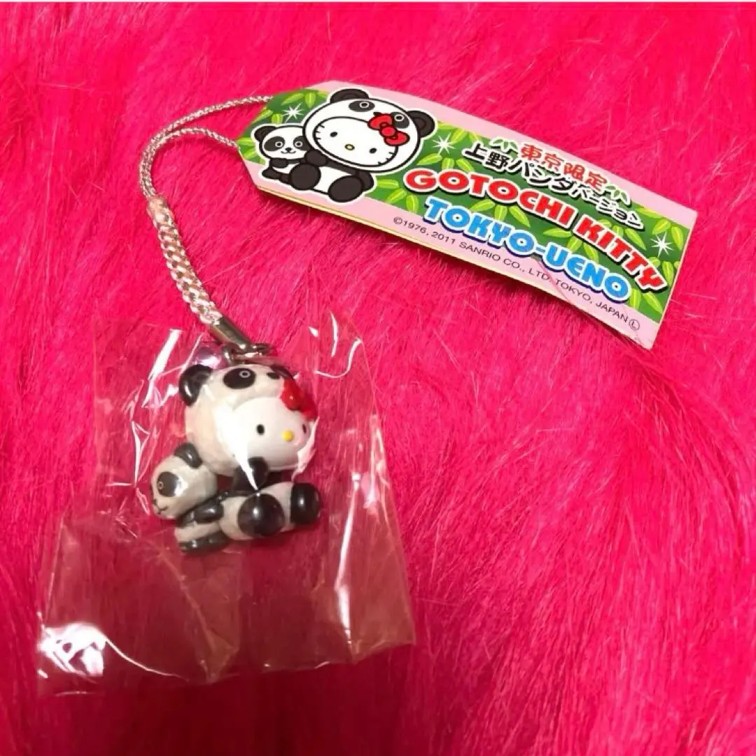 2026年最新】ご当地キティ東京限定上野パンダの人気アイテム - メルカリ