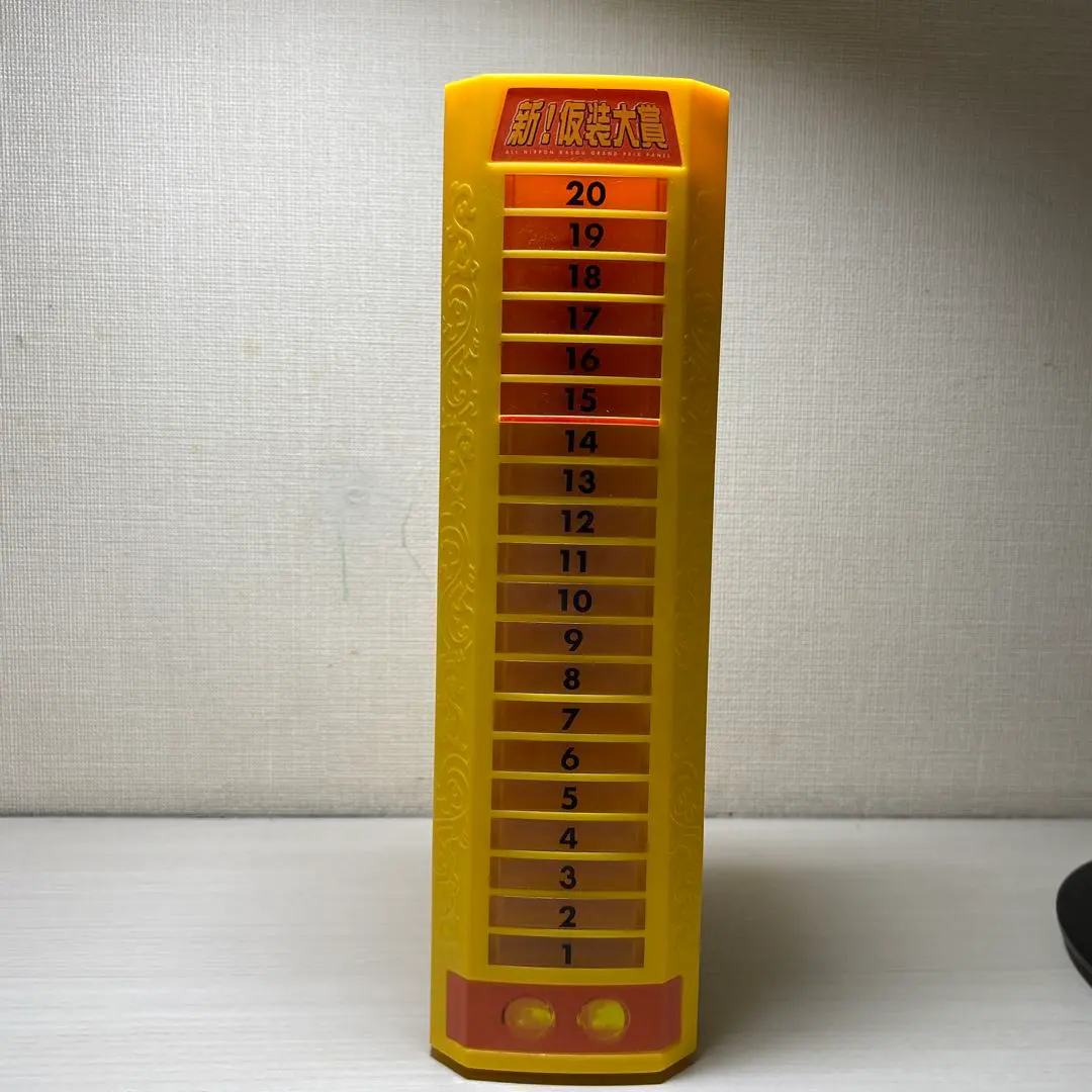 2026年最新】新!仮装大賞パネルの人気アイテム - メルカリ