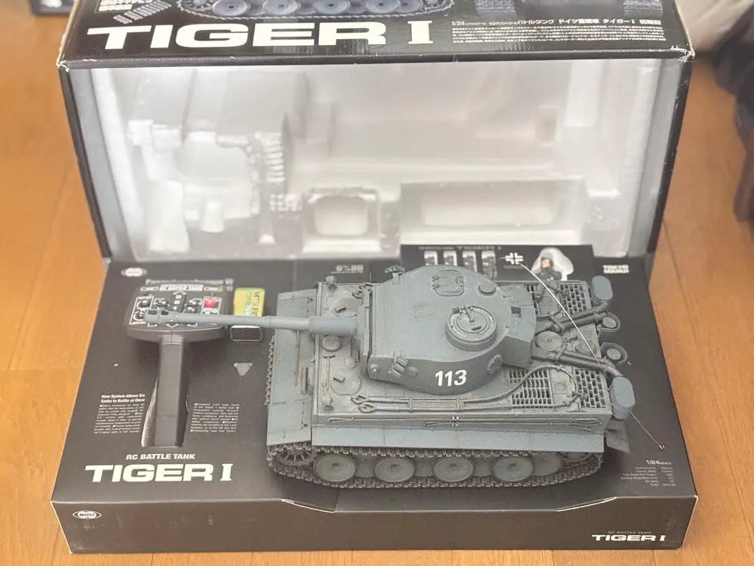 2026年最新】マルイ バトルタンク タイガーの人気アイテム - メルカリ