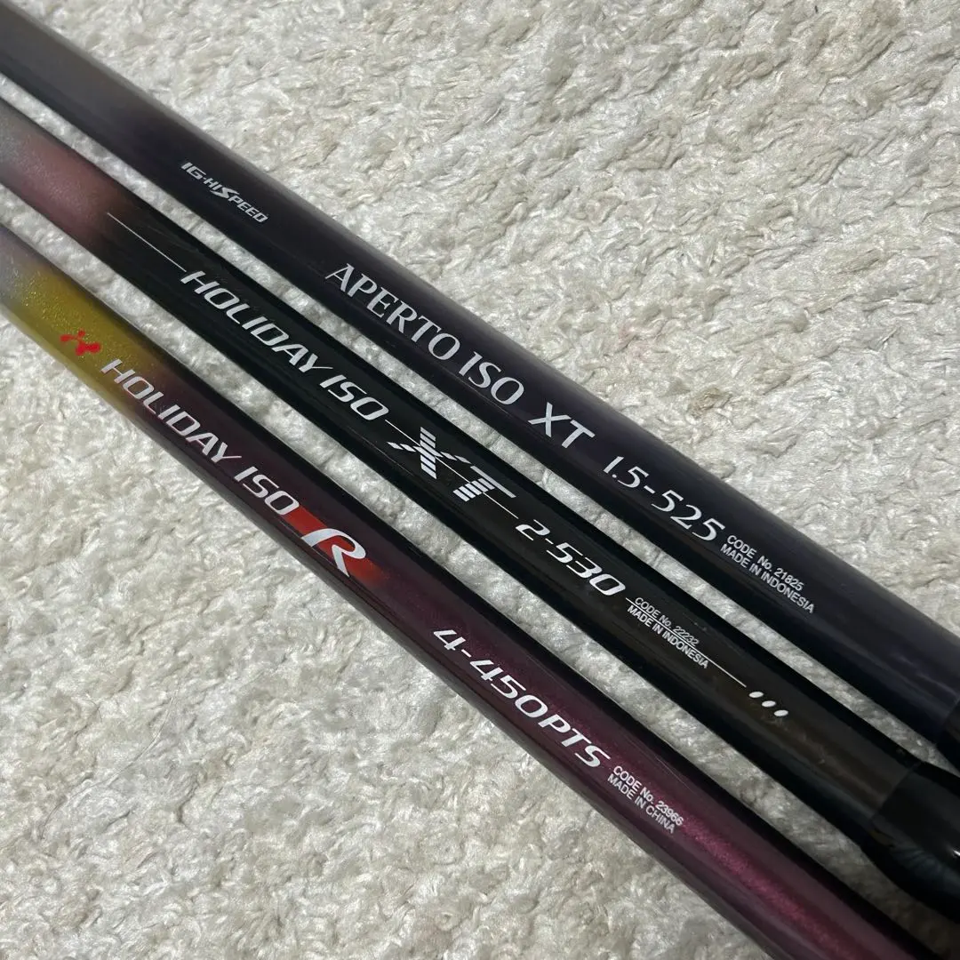 2026年最新】磯竿 4号 遠投 シマノの人気アイテム - メルカリ