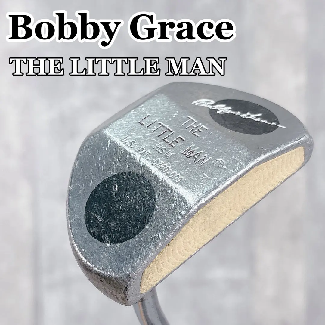 2026年最新】ボビーグレイスの人気アイテム - メルカリ