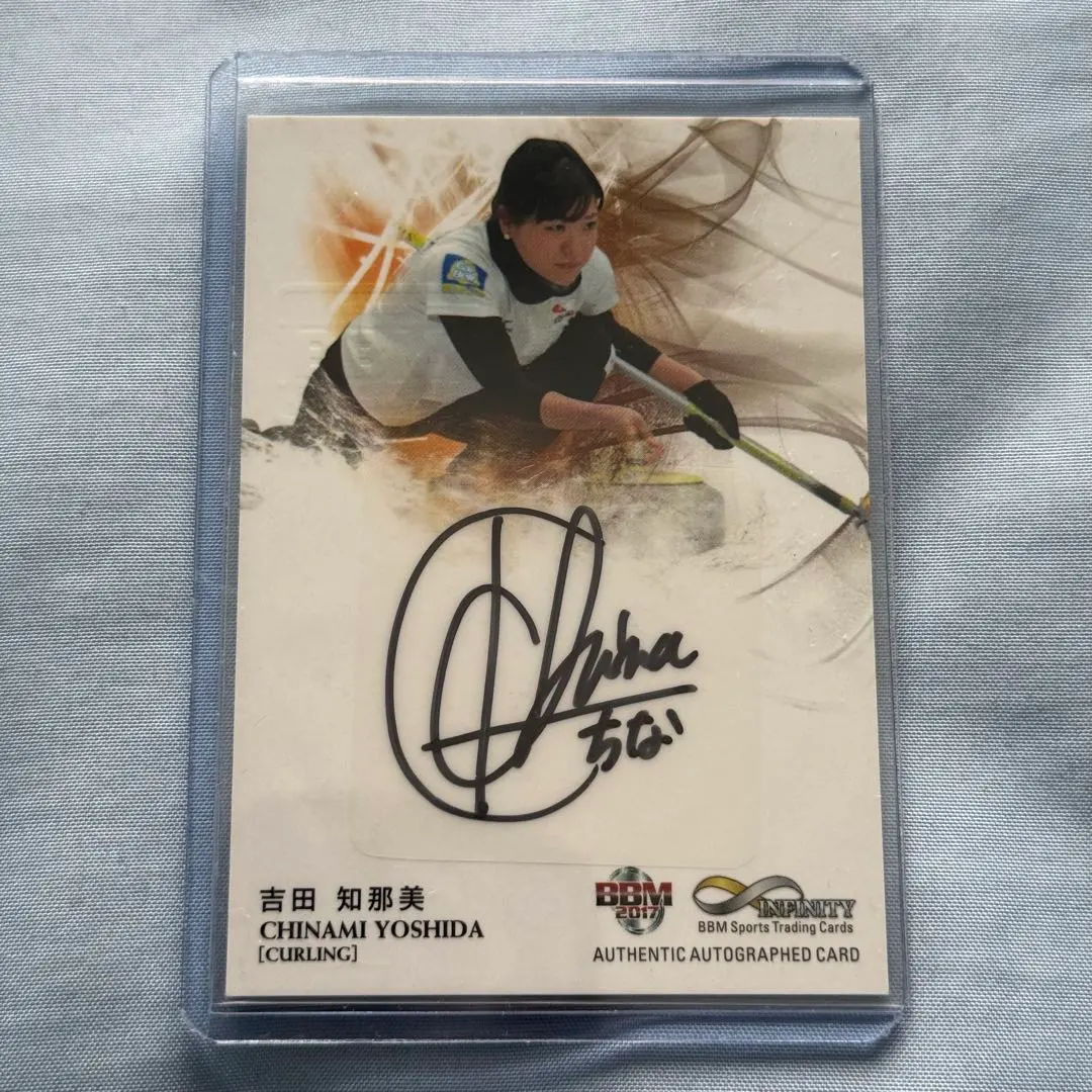 2026年最新】吉田知那美の人気アイテム - メルカリ