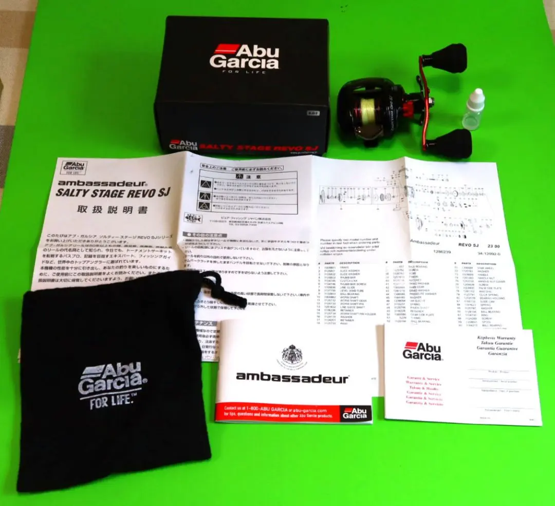 2026年最新】アブガルシア リール Salty Stage REVO LJ-3の人気