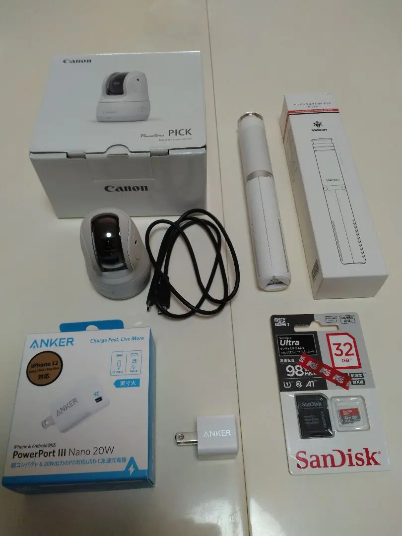 2026年最新】powershot pickの人気アイテム - メルカリ