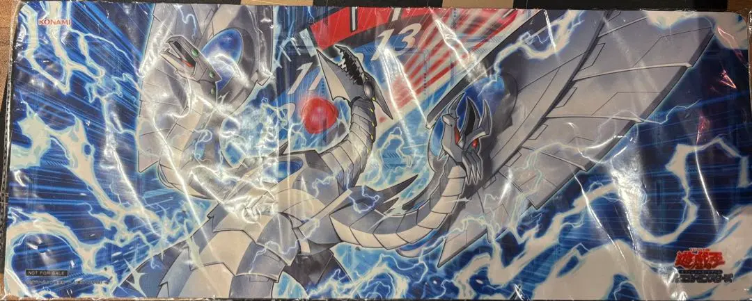 2026年最新】サイバーエンドドラゴン プレイマットの人気アイテム