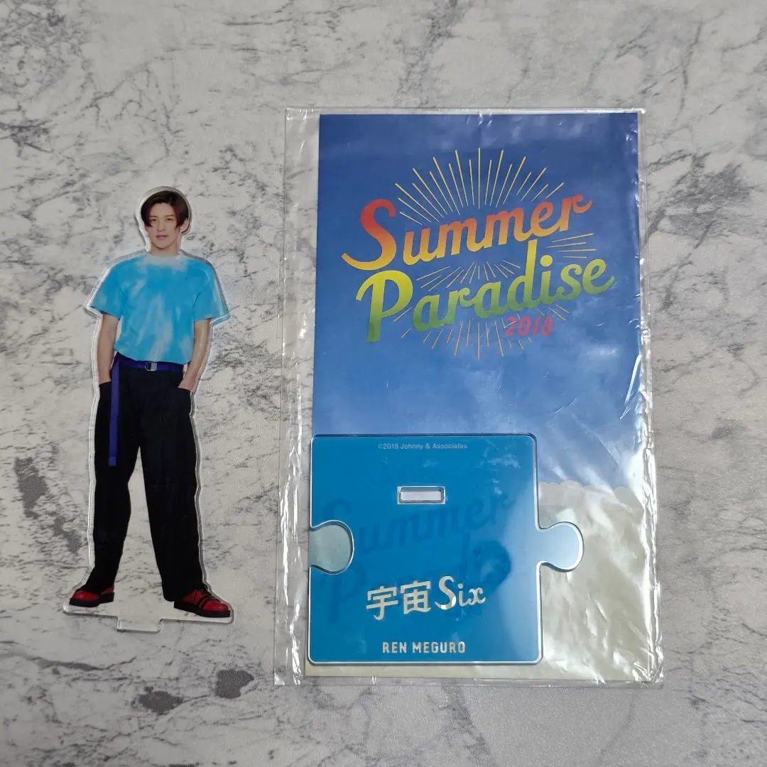 2026年最新】宇宙six 目黒蓮 アクスタの人気アイテム - メルカリ