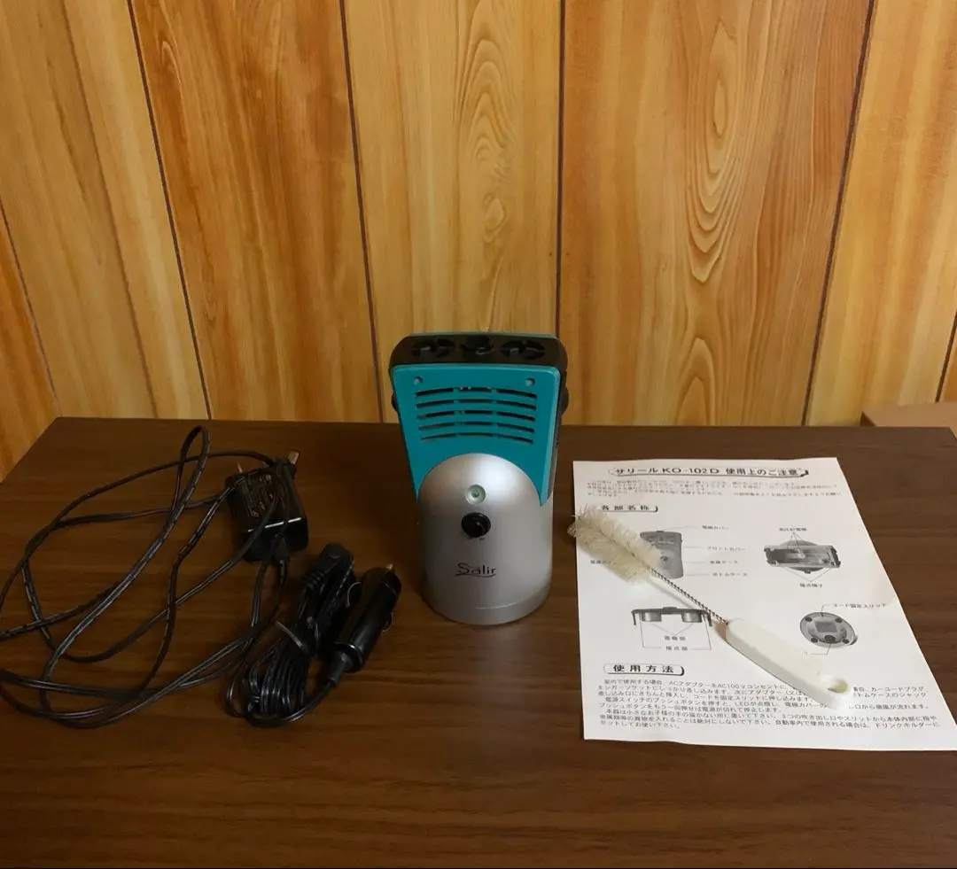 2026年最新】空気清浄機サリールの人気アイテム - メルカリ