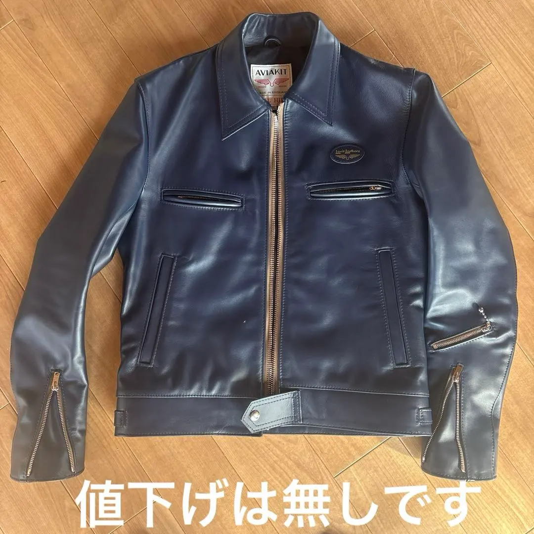 2026年最新】ルイスレザー ドミネーター タイトフィットの人気アイテム