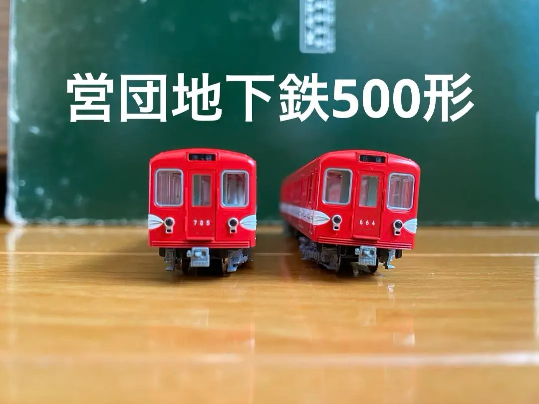 2026年最新】KATO Nゲージ 東京メトロ丸ノ内線02系の人気アイテム