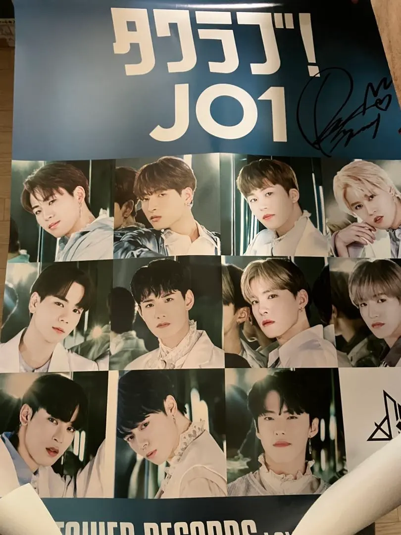 2026年最新】jo1 サイン ポスターの人気アイテム - メルカリ