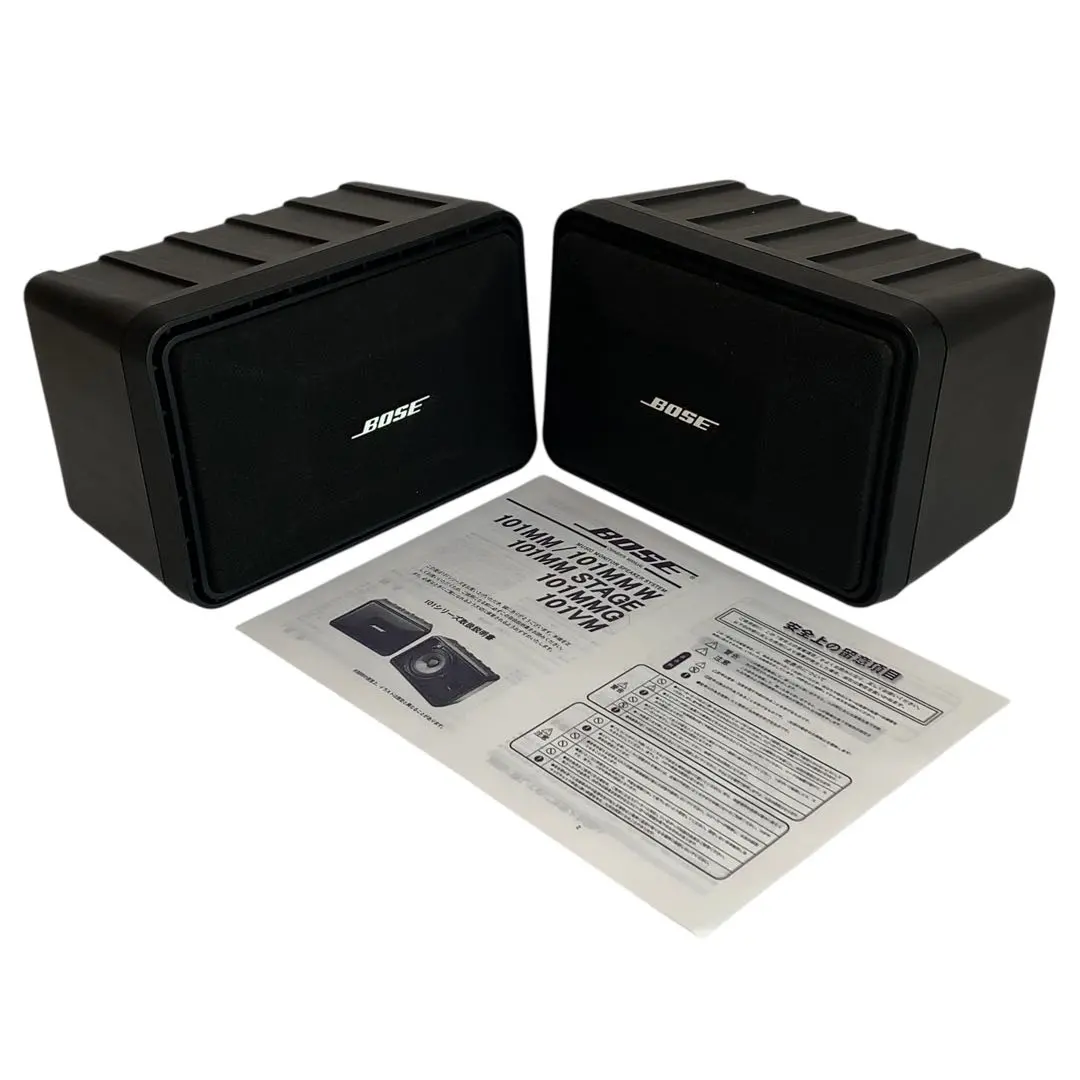 2026年最新】bose 101mm 連番の人気アイテム - メルカリ