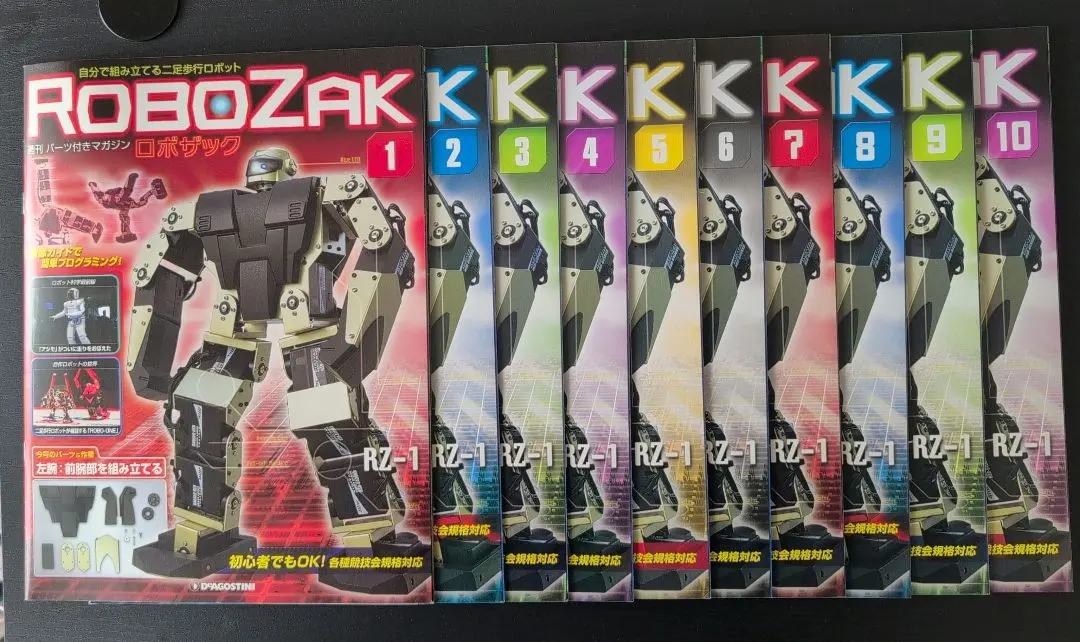 2026年最新】ロボザックの人気アイテム - メルカリ