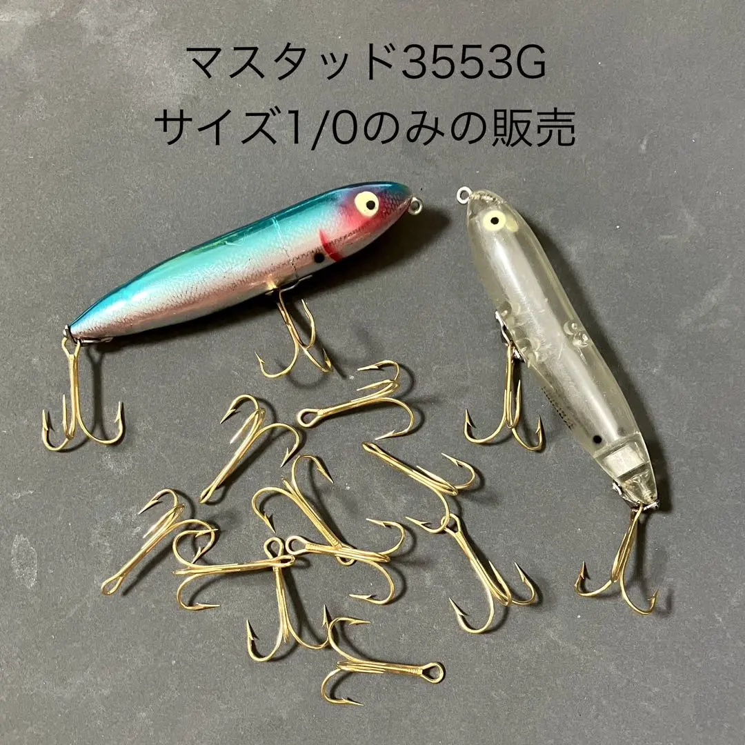 2026年最新】激レア ヘドンの人気アイテム - メルカリ