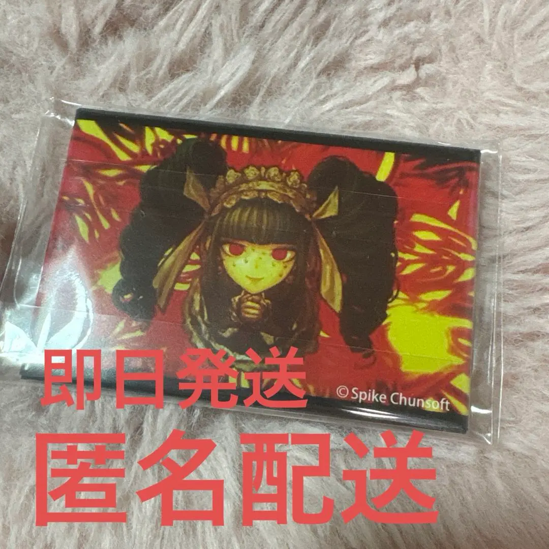 2026年最新】おしおき缶バッジの人気アイテム - メルカリ