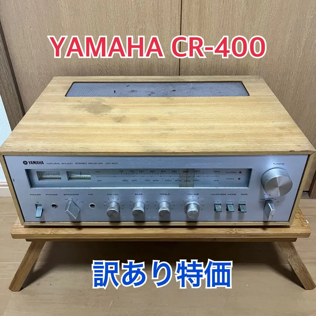 2026年最新】ヤマハ cr-400 レシーバーの人気アイテム - メルカリ