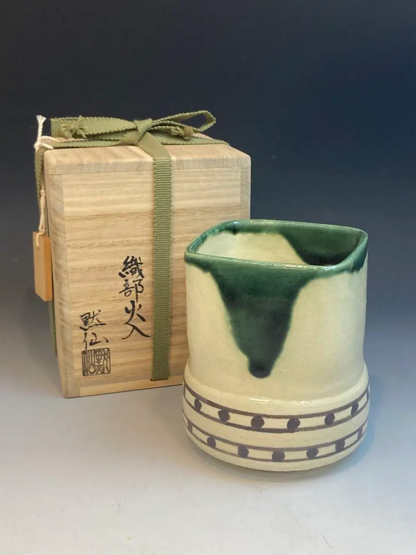 2026年最新】中島黙仙の人気アイテム - メルカリ