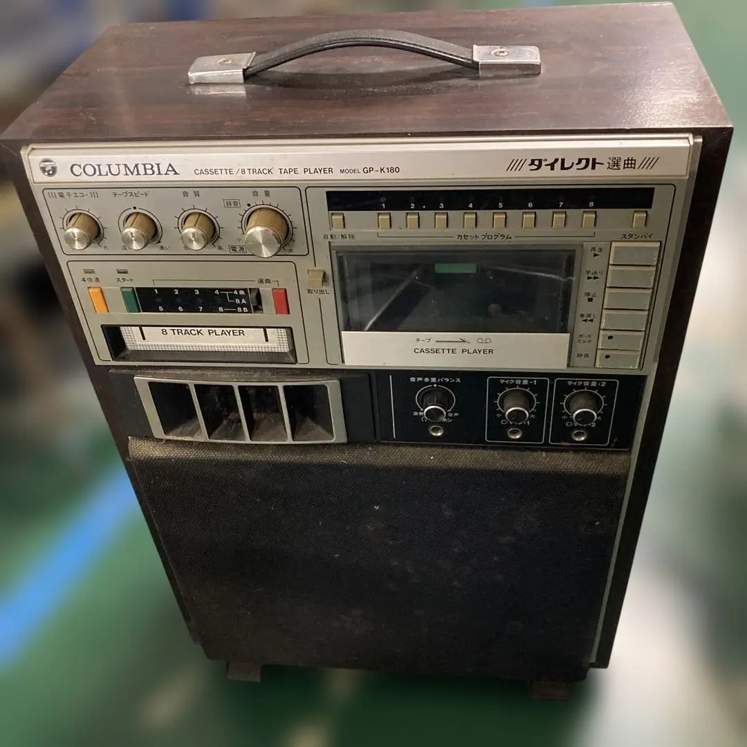 2026年最新】columbia gp-15の人気アイテム - メルカリ