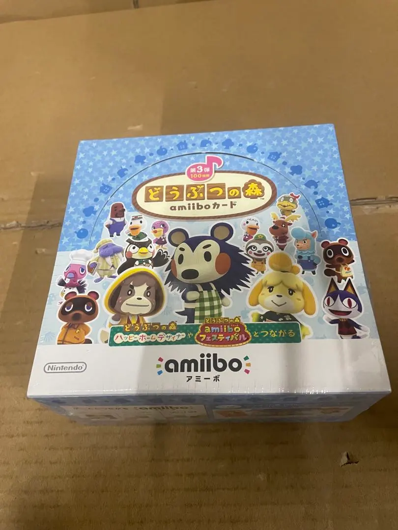 2026年最新】どうぶつの森amiiboカード 第3弾 1BOXの人気アイテム