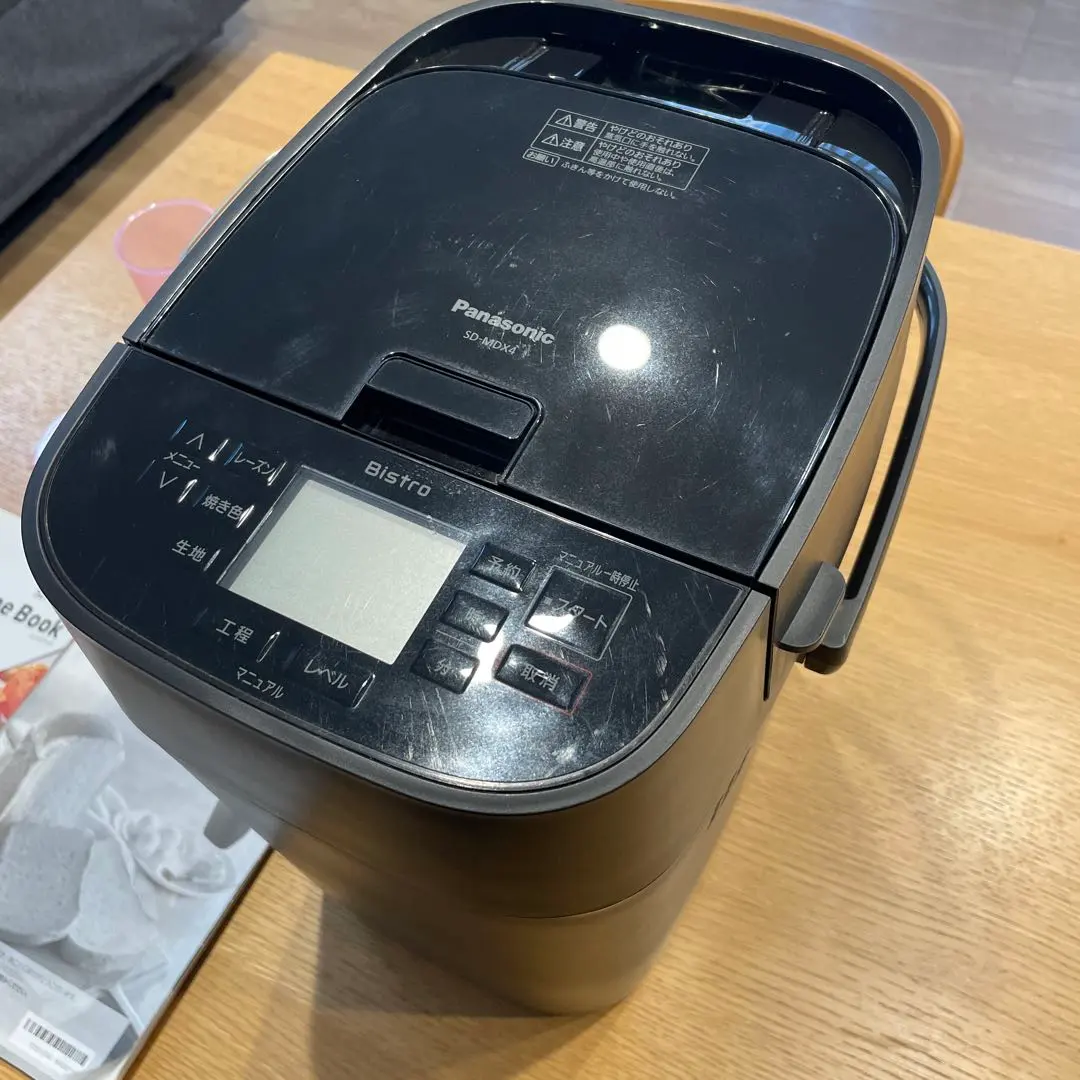 2026年最新】PANASONIC ホームベーカリー sd-mdx4の人気アイテム