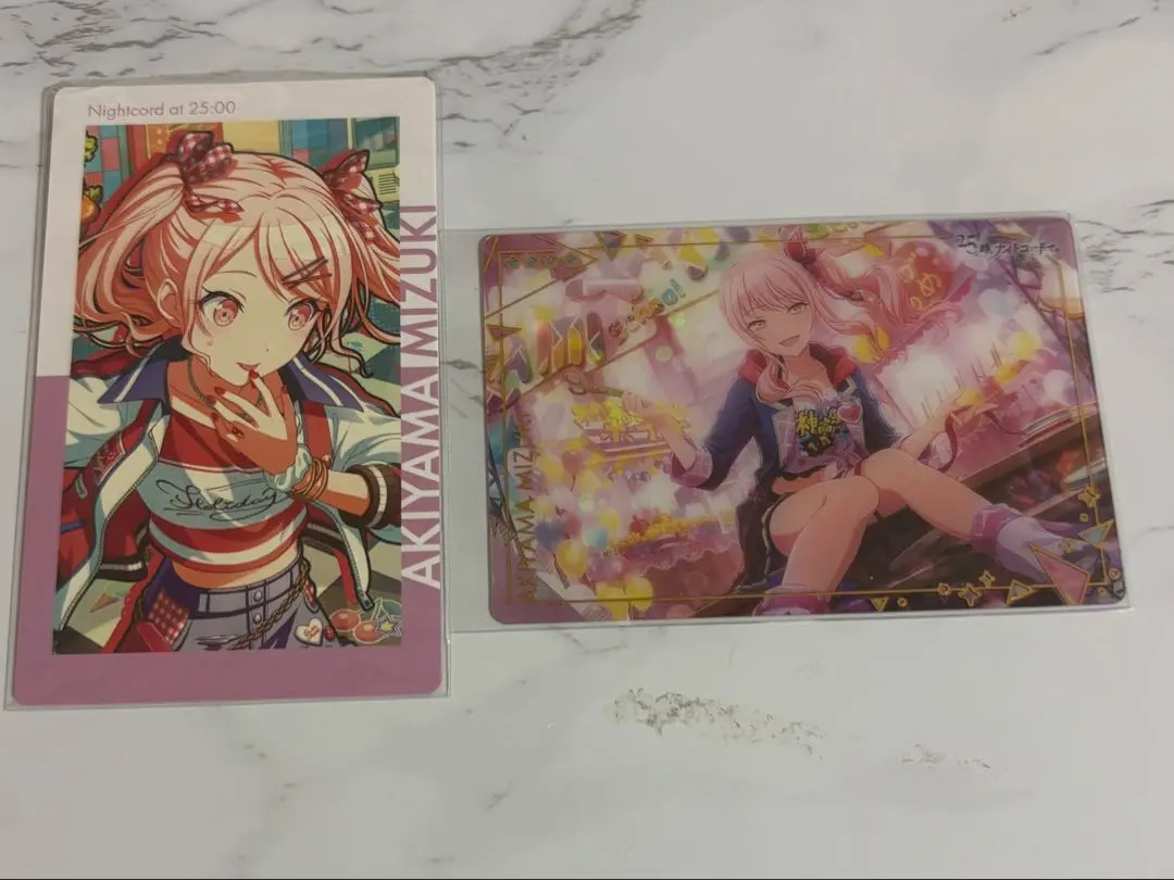 2026年最新】暁山瑞希 ウエハース シクディスの人気アイテム - メルカリ