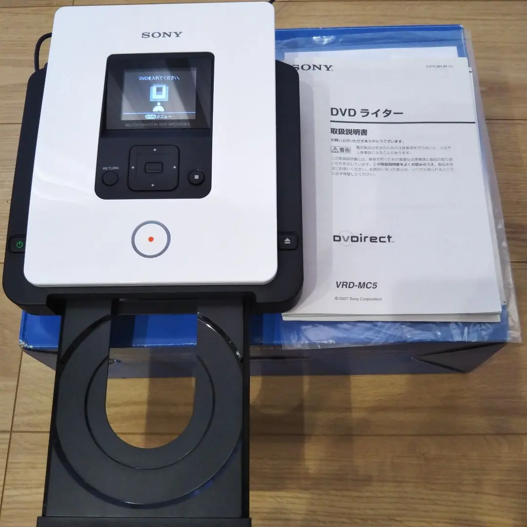2026年最新】vrd-mc5の人気アイテム - メルカリ