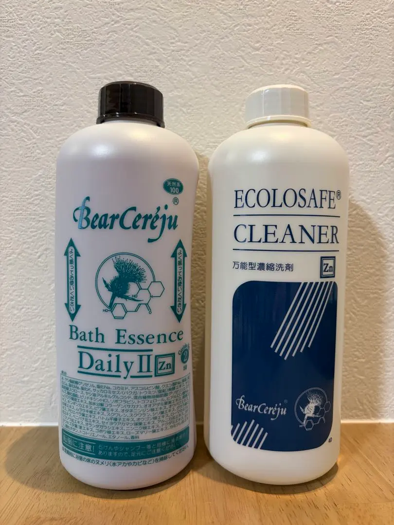 2026年最新】ベルセレージュ エコロ セーフ クリーナーの人気アイテム