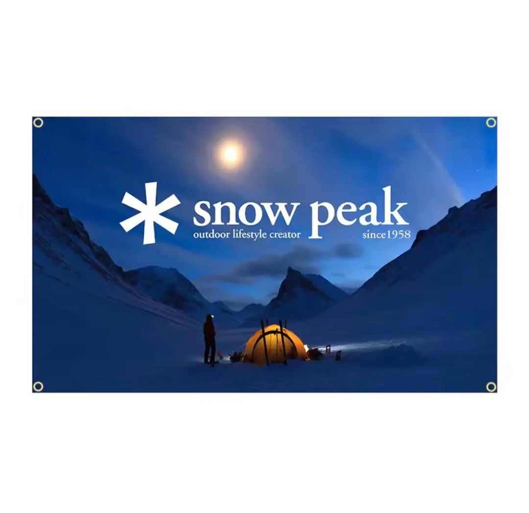 2026年最新】スノーピーク フラッグの人気アイテム - メルカリ