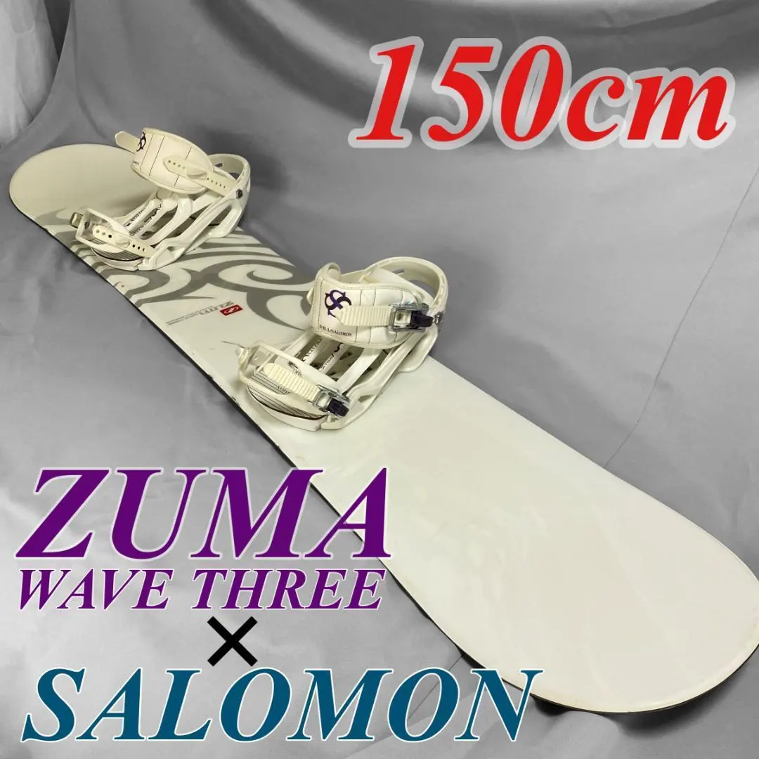 2026年最新】ウェイブスペルの人気アイテム - メルカリ