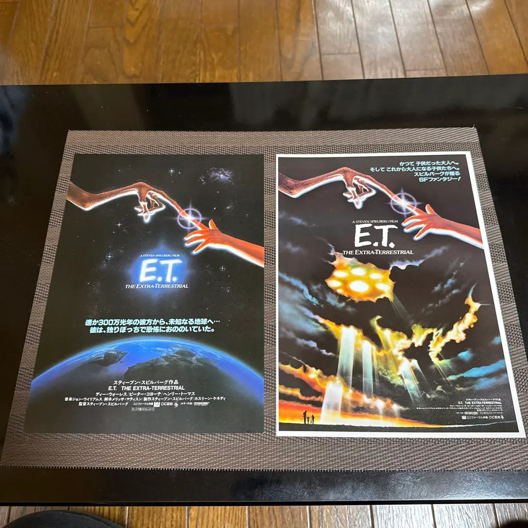 2026年最新】映画チラシ E.T.の人気アイテム - メルカリ