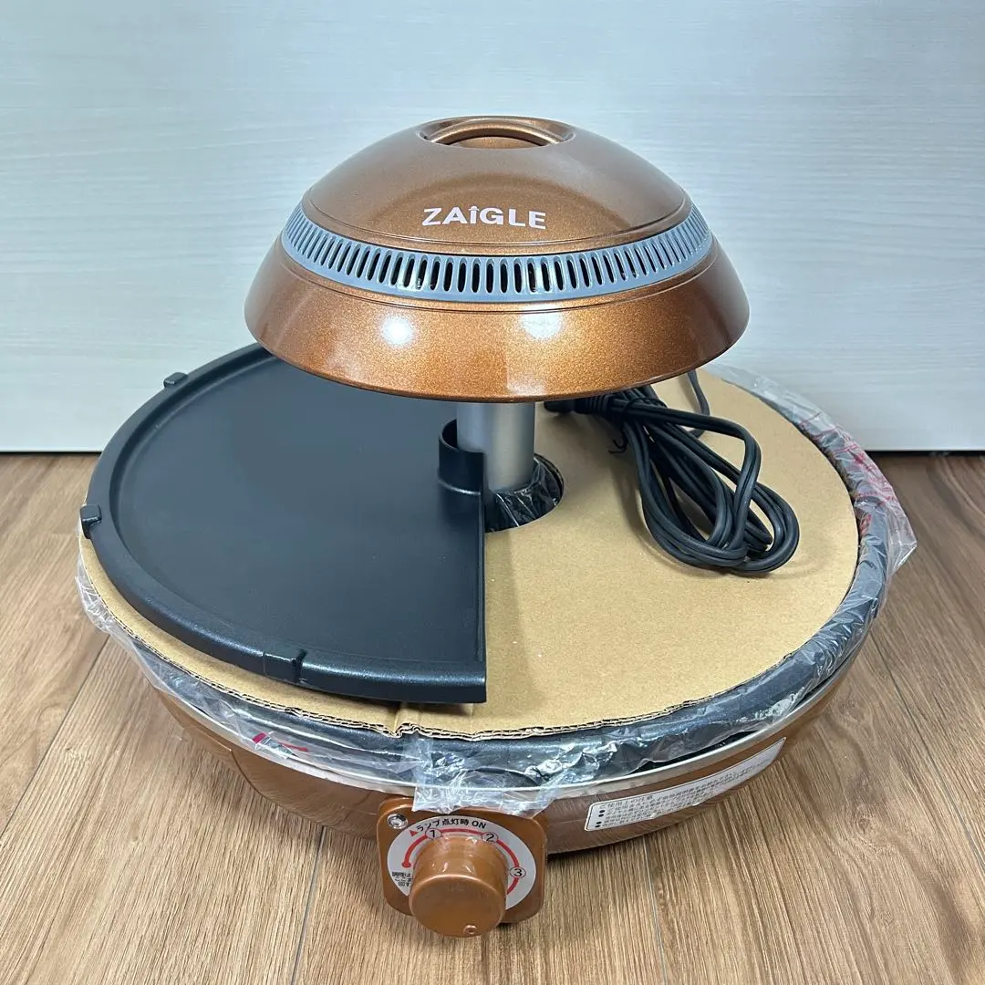 2026年最新】ザイグルNCの人気アイテム - メルカリ