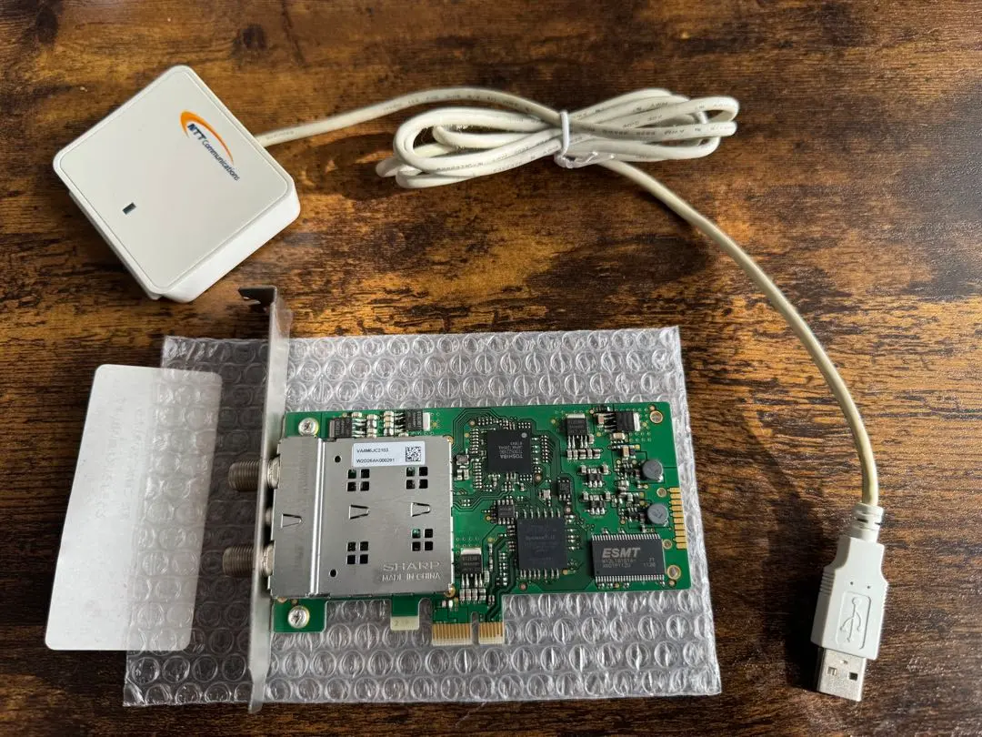 2026年最新】アースソフト pt3の人気アイテム - メルカリ