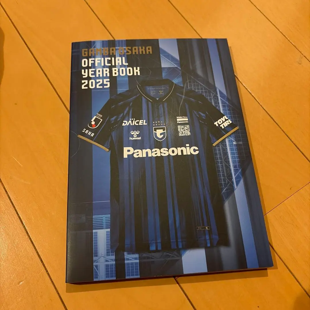 2026年最新】ガンバ大阪オフィシャルイヤーブックの人気アイテム