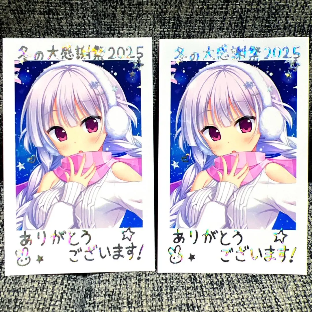 2026年最新】桜 玉樹の人気アイテム - メルカリ