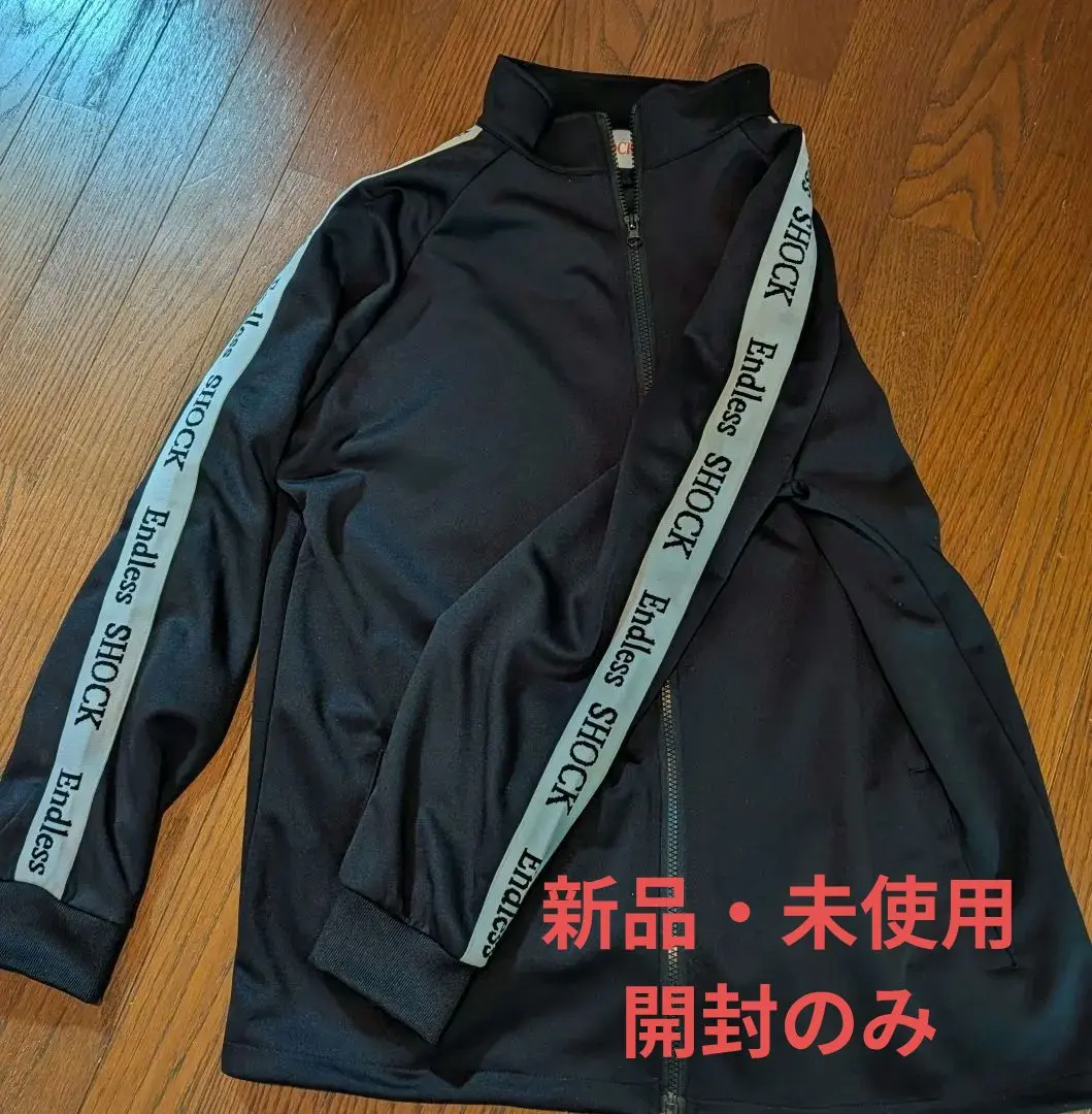 2026年最新】endlessshock ジャージの人気アイテム - メルカリ