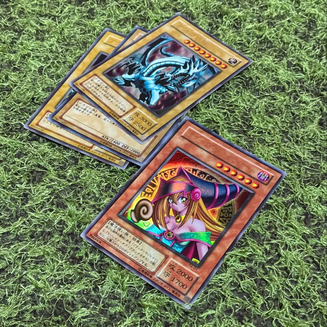 2026年最新】遊戯王 ブルーアイズホワイトドラゴン レプリカの人気