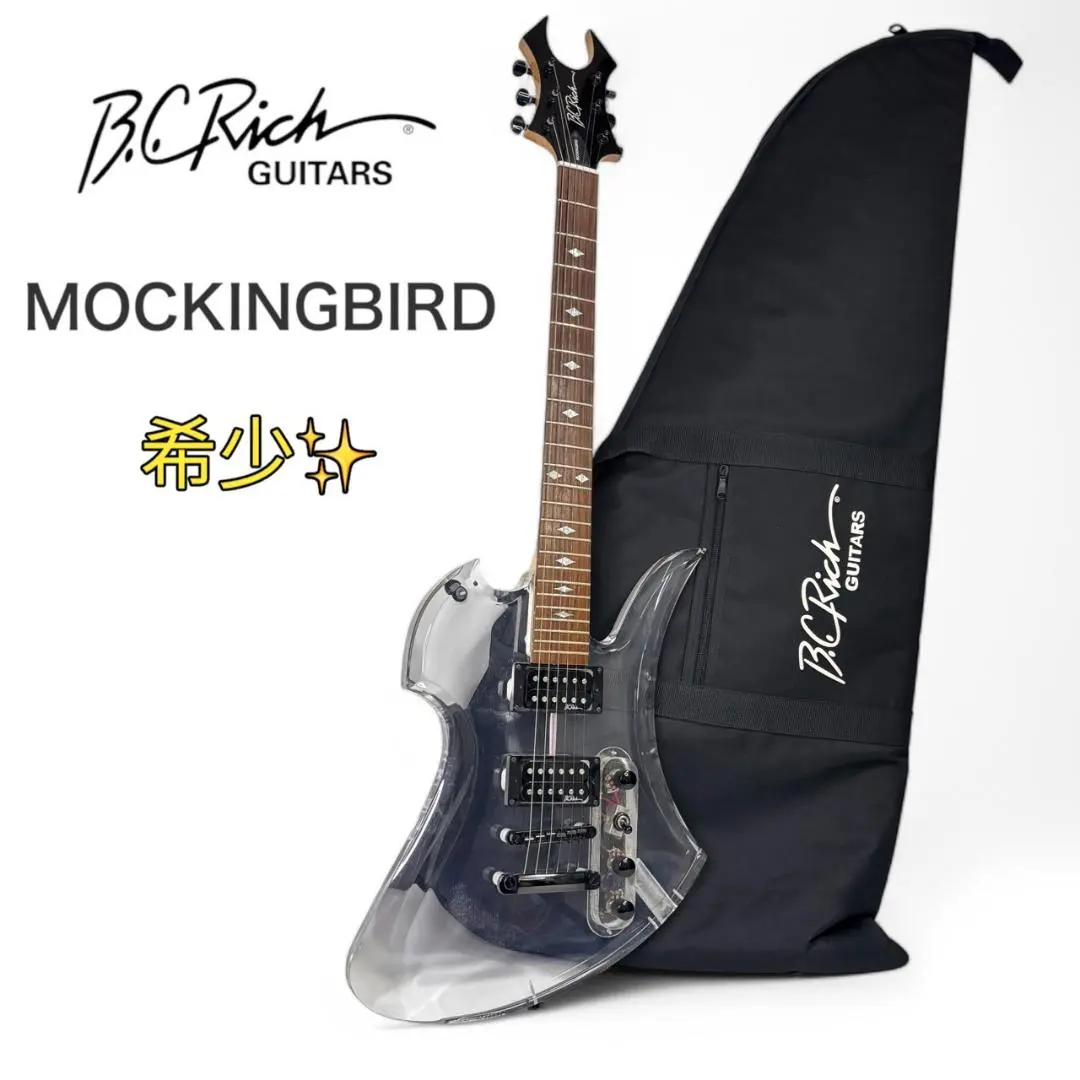 2026年最新】モッキンバード ベースの人気アイテム - メルカリ