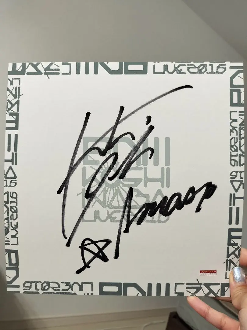 2026年最新】稲葉浩志 サイン色紙の人気アイテム - メルカリ