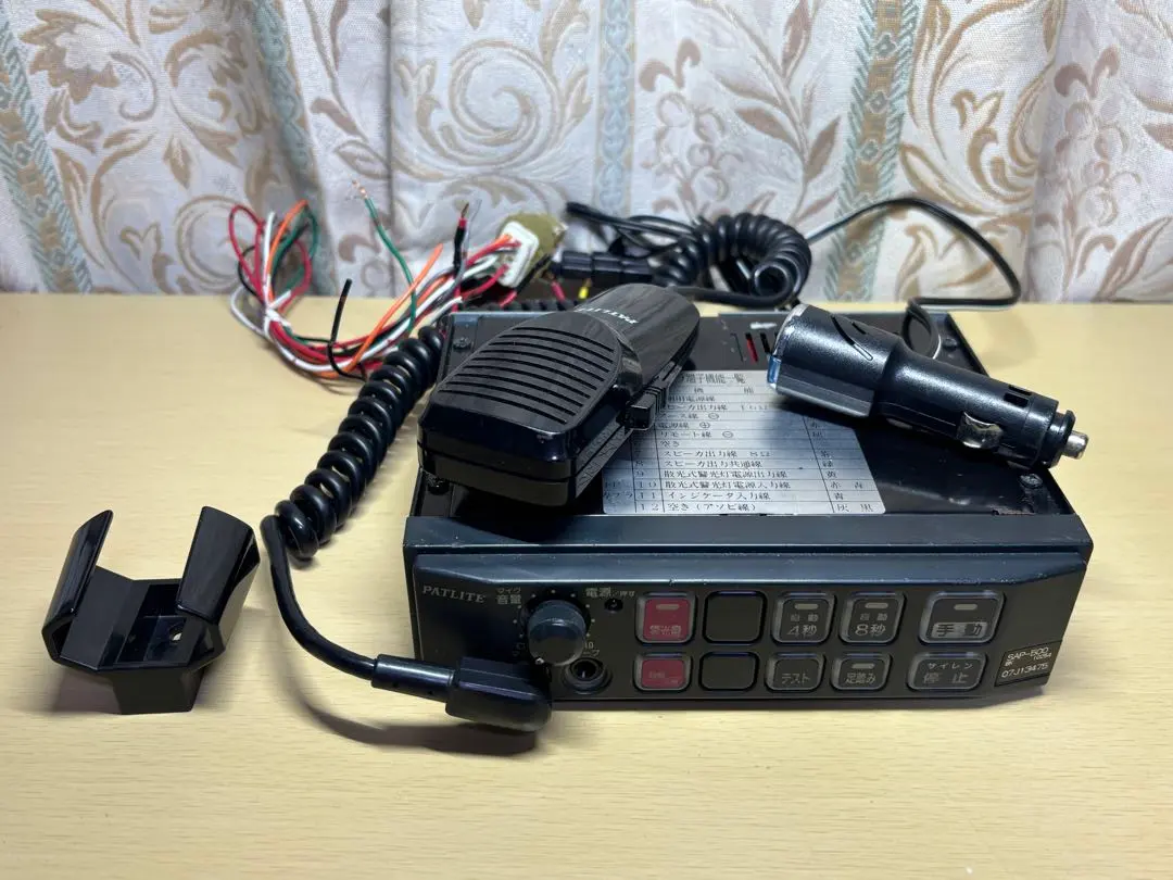 2026年最新】SAP-500BKの人気アイテム - メルカリ