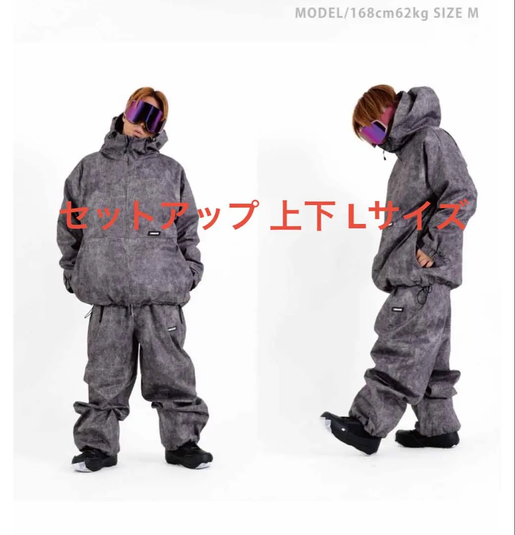 2026年最新】ハイマスマニア 上下の人気アイテム - メルカリ