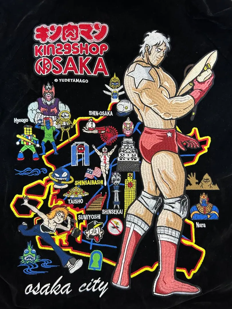 2026年最新】KINNIKUMAN ジャケット・アウターの人気アイテム - メルカリ