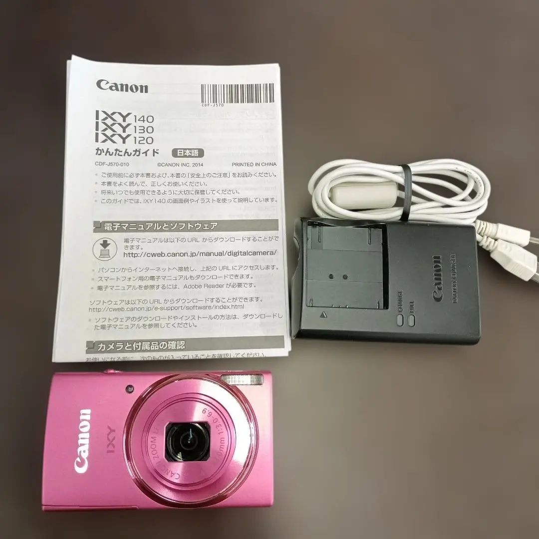 2026年最新】IXY140の人気アイテム - メルカリ