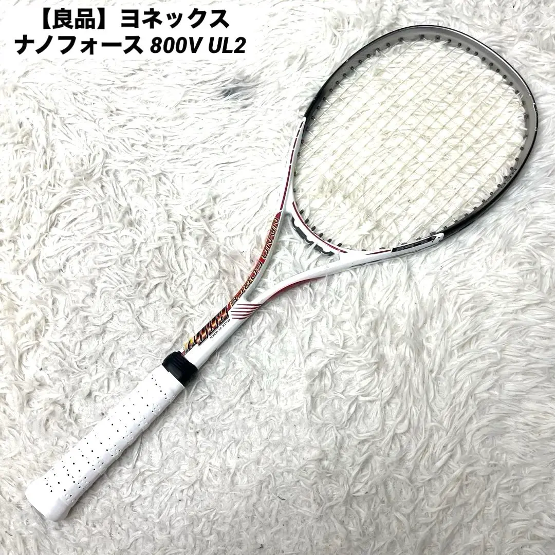 2026年最新】ナノフォース800vの人気アイテム - メルカリ