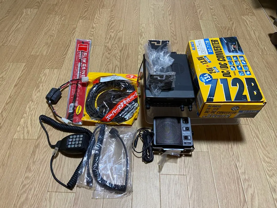 2026年最新】kenwood tm-v7の人気アイテム - メルカリ