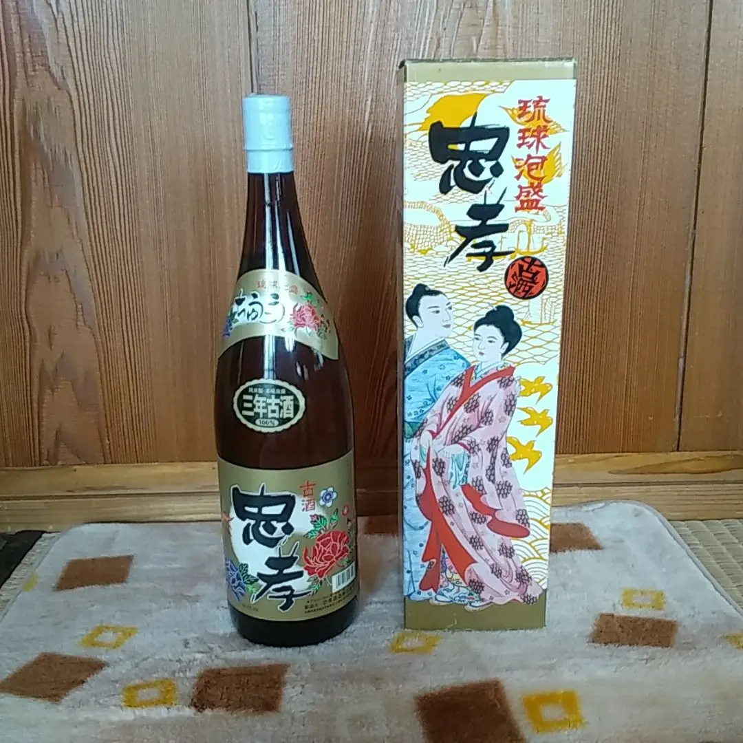 2026年最新】古酒 泡盛忠孝の人気アイテム - メルカリ