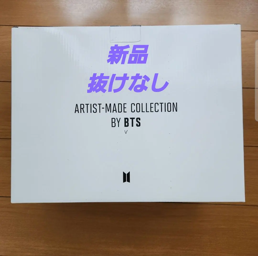 2026年最新】bts v mute boston bagの人気アイテム - メルカリ