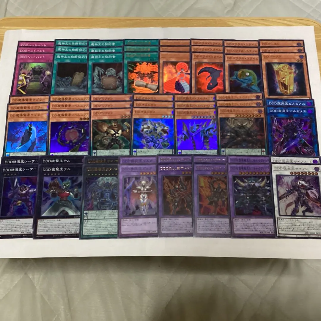 2026年最新】オラクルの書 スリーブの人気アイテム - メルカリ