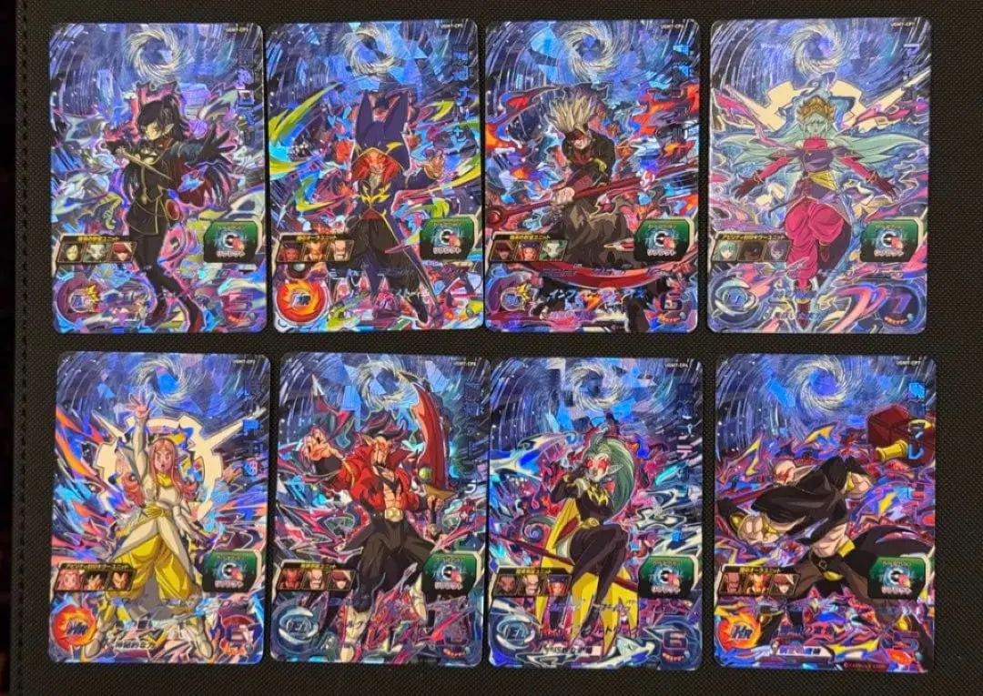 2026年最新】魔神プティンの人気アイテム - メルカリ