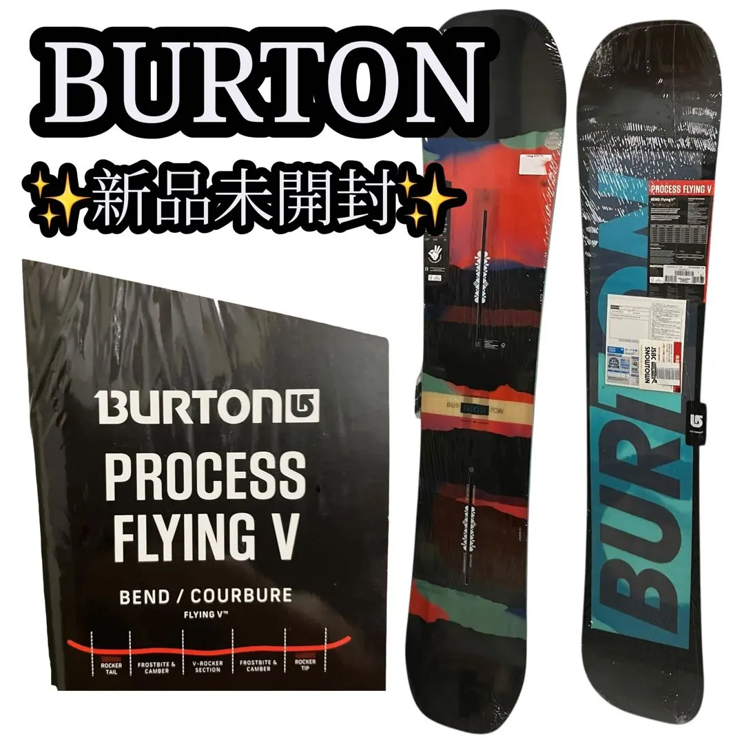 2026年最新】burton process flying vの人気アイテム - メルカリ